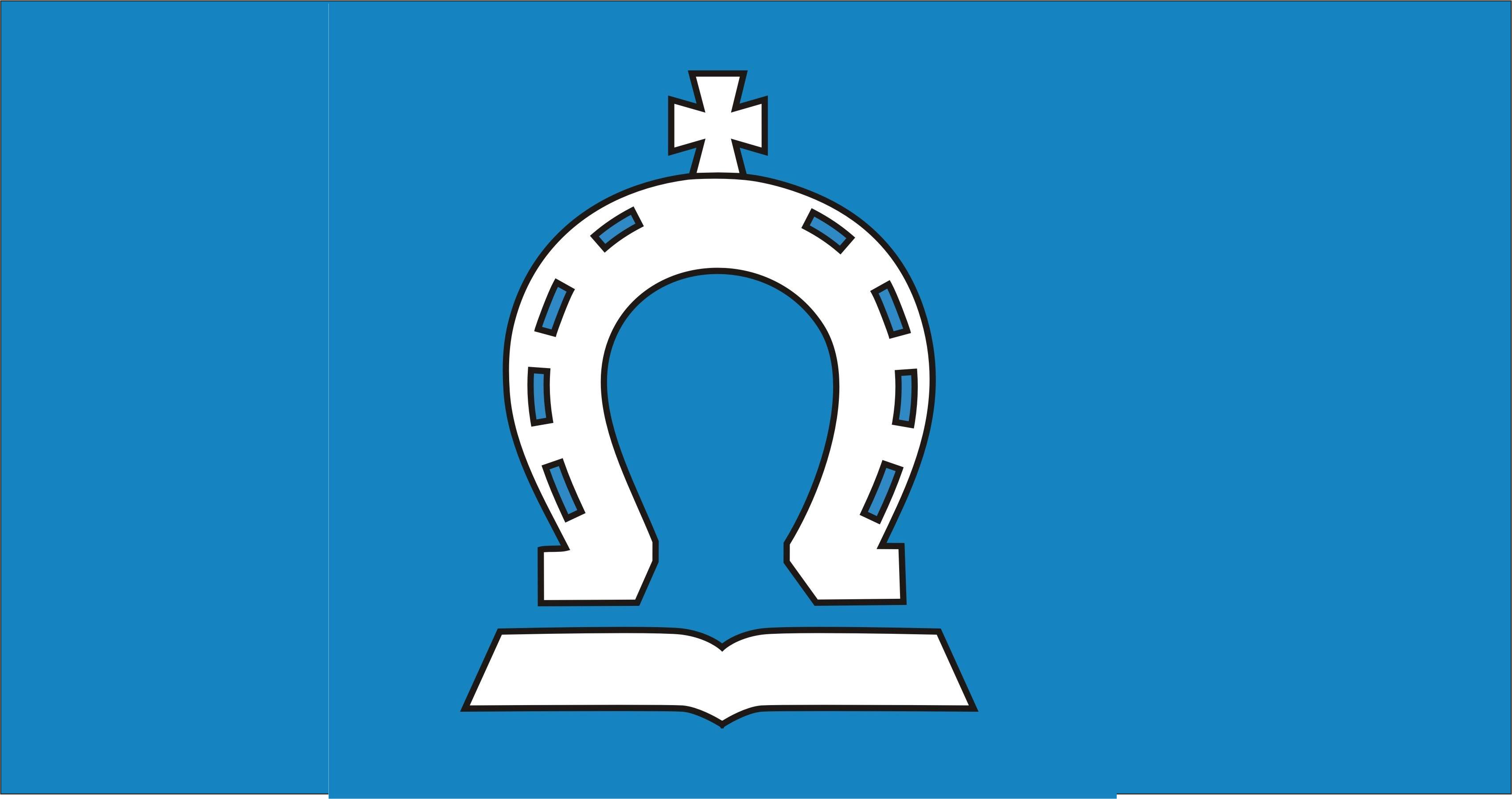 Logo-Gminna-Biblioteka-Publiczna-w-Janowie-podluzne